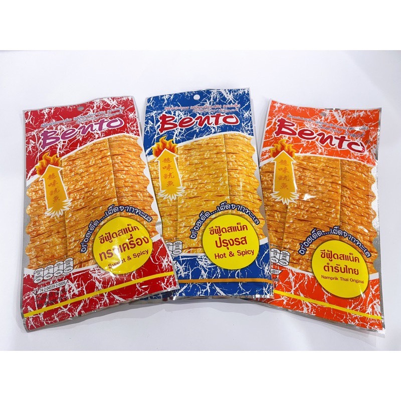 Gói To 20Gr Mực Bento Thái Lan Tẩm Vị Siêu Ngon Các Màu.