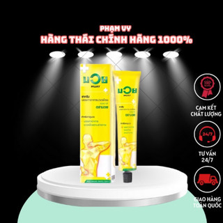 Dầu Xoa Bóp Namman Muay Boxing Cream - Dạng Kem - Đủ Size - Dầu Thái Lan Nội Địa - Chăm Sóc Chấn Thương