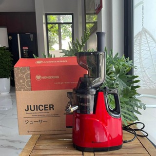 Máy ép chậm hoa quả Hongxing RH-312, ép rau củ hoa quả, làm kem, ép cóc , ép cần tây , ép ổi , cà rốt