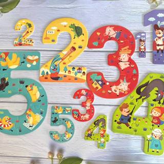 XẾP HÌNH MIDEER “MY FIRST PUZZLE