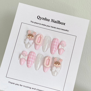 NAILBOX hồng dễ thương thiết kế theo size