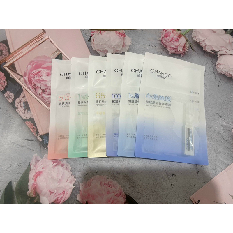 1M Mặt nạ chando 2 bước - nhiều loại