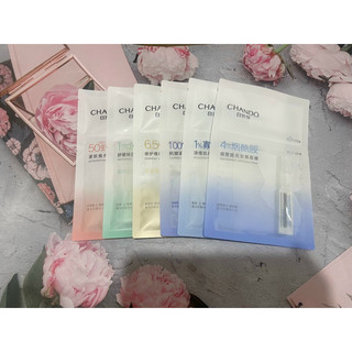 1M Mặt nạ chando 2 bước - nhiều loại