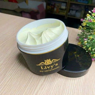 Kem Body Livy's Đen Thái Lan