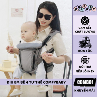 Địu ngồi cho bé 4 tư thế, trợ lực, chống vòng kiềng, air mesh thoáng khí cao cấp Comfybaby YN-602
