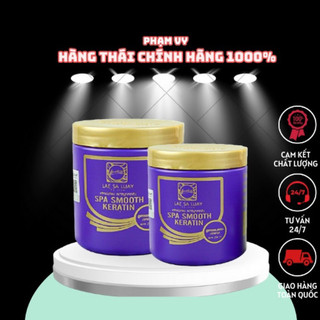 Kem ủ tóc keratin lae sa luay spa smooth 250ml thái lan