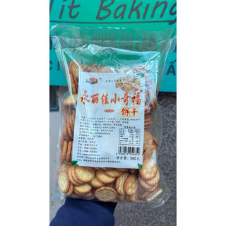 Bánh quy mặn nội địa Trung gói 500gr
