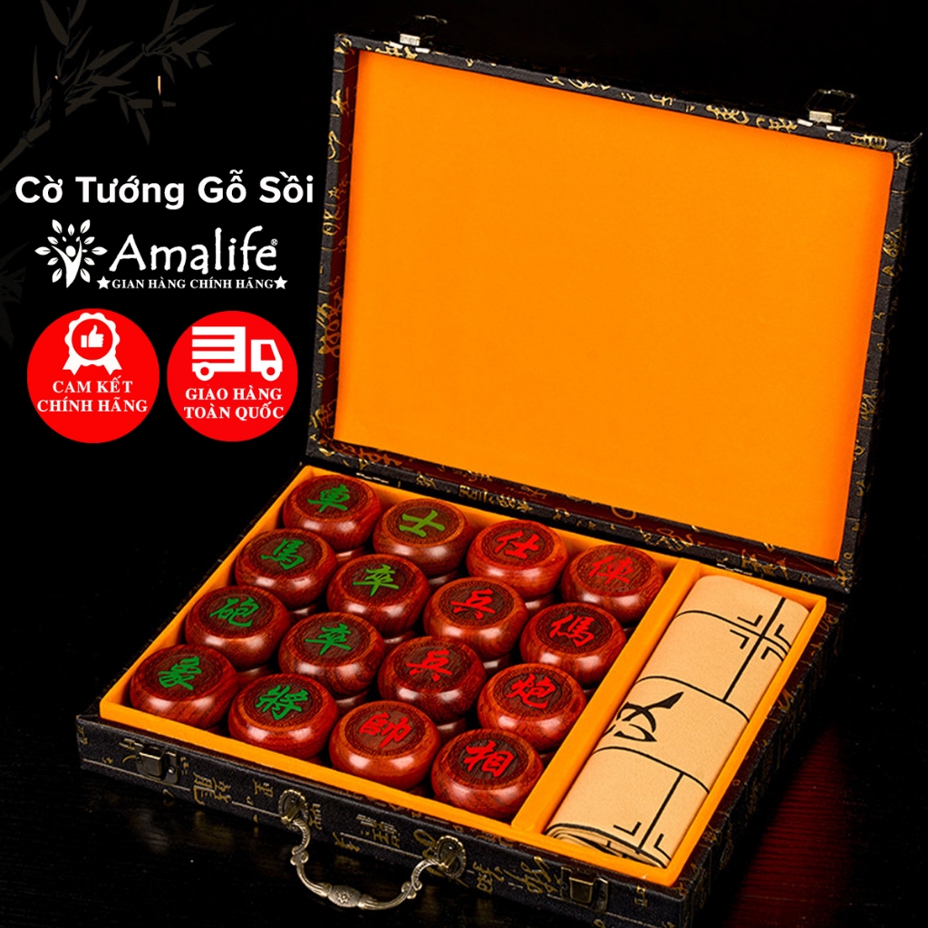  Cờ Tướng Gỗ Sồi Quân Cờ 4.8cm - Bàn Cờ Tướng Vải Da Lộn + Hộp Đựng Cờ Làm Quà Tặng Cao Cấp Chính Hãng Amalife - Mã VIP01 