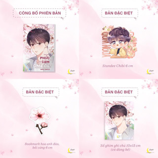(sẵn) Hộp quà tặng in hình Phức Cảm Omega 1,2 đặc biệt (Omega Complex) Manhwa BL