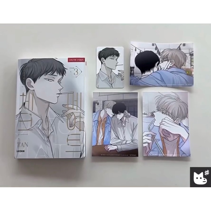 Hộp quà tặng in hình Checkmate limited  Manhwa BL