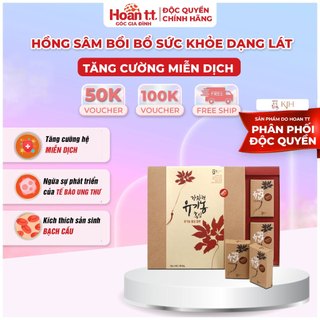 Hồng Sâm Hữu Cơ Bồi Bổ Sức Khỏe KJH Dạng Lát - Sâm Hàn Quốc Giúp Cải Thiện Thể Trạng