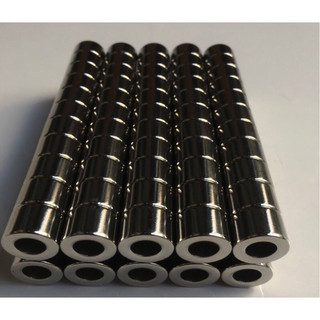 Tên: bộ 10 viên nam châm đất hiếm 15x10mm lỗ tròn m8