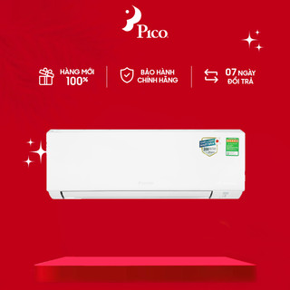 Điều hòa Daikin 1 chiều Inverter 12000 BTU FTKF35XVMV