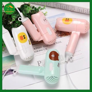 Máy sấy tóc mini gấp gọn tạo kiểu tóc nhanh máy sấy tóc icon cute chất lượng cao cấp