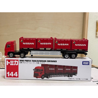Xe mô hình Tomica NISSAN Container Trailers Full Box