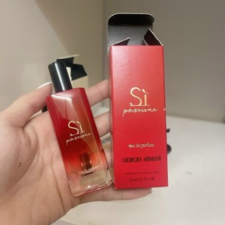 Nước hoa nữ Giorgio Armani Sì Passione Éclat EDP 15ml
