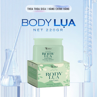 Kem Sica White - Body Lụa - Dưỡng Trắng Da Tinh Chất Bơ Hạt Mỡ 220GR
