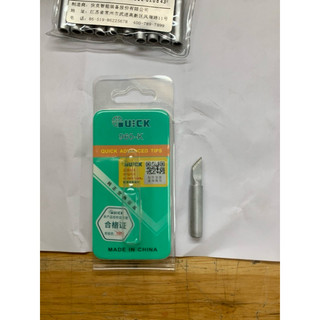 Mũi hàn quick 936/960