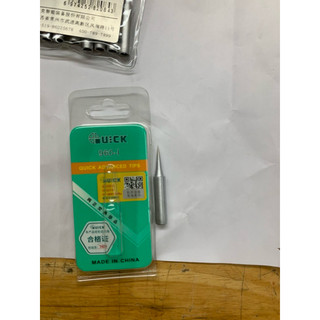 Mũi hàn quick 936/960