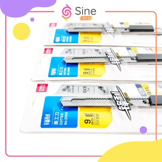 Dao gọt chì Deli 2058 học Hình họa, dao rọc giấy, dao chuốt bút chì kim loại lưỡi nhỏ 0.9mm