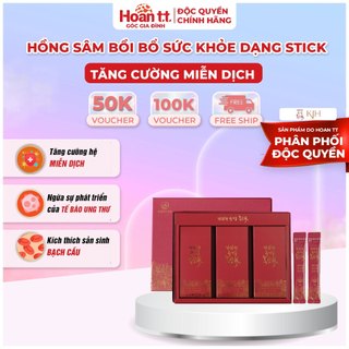 Hồng Sâm Hữu Cơ Cải Thiện Sức Khỏe KJH Dạng Stick - Sâm Hàn Quốc  Dành Cho Người Trưởng Thành