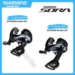Củ đề shimano sora rd-r3000-ss 9sp
