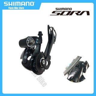 Củ Đề Shimano Sora RD-R3000-SS 9sp