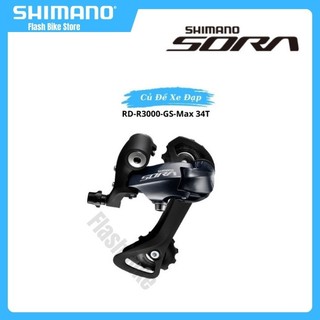 Củ Đề Shimano Sora RD-R3000-SS 9sp