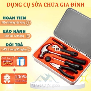 Bộ dụng cụ sửa chữa IKEA 17 chi tiết, Dụng cụ sửa chữa gia đình đa năng chắc chắn và tiện lợi, Bộ dụng cụ sửa chữa