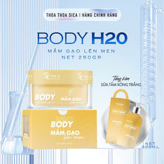 Kem Body H20 mầm gạo lên men - Hỗ trợ dưỡng trắng da, cấp ẩm - SICA WHITE