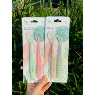 SET 2 THÌA/MUỖNG ĂN DẶM CHO BÉ JUBON