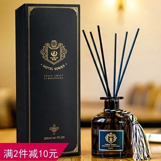 Tinh Dầu Thơm Phòng 50ml - ATD01