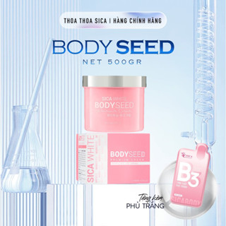 Kem Sica White - Body Mầm 500gr