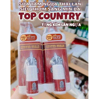 Sữa Tắm Hương Thơm Nam Tính Ngựa Nâu Thái Lan 500ml