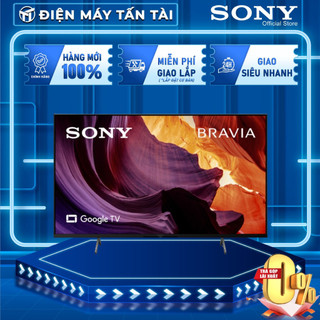KD-50X81DK - Google Tivi Sony 4K 50 inch KD-50X81DK (Bộ xử lý X1 4K HDR, Tăng cường màu sắc Triluminos Pro)