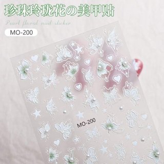 Sticker mã mới mo 200