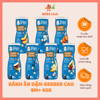 Bánh ăn dặm gerber cao 8m+ 42g
