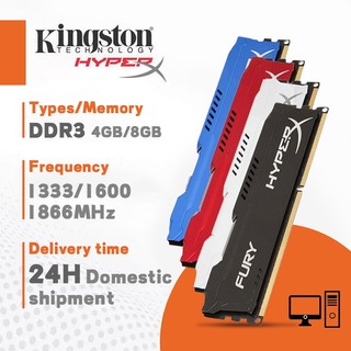 【Ship hàng tận nơi 24H】Kingston Hyperx  4GB/8GB Desktop RAM  DDR3 1333MHZ/1600/1866MHZ DIMM  memory for PC