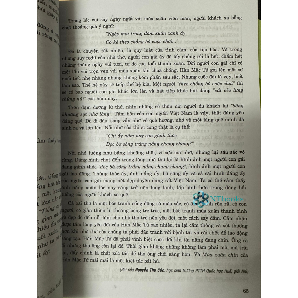 Sách - Những Bài Văn Đạt Giải Quốc Gia