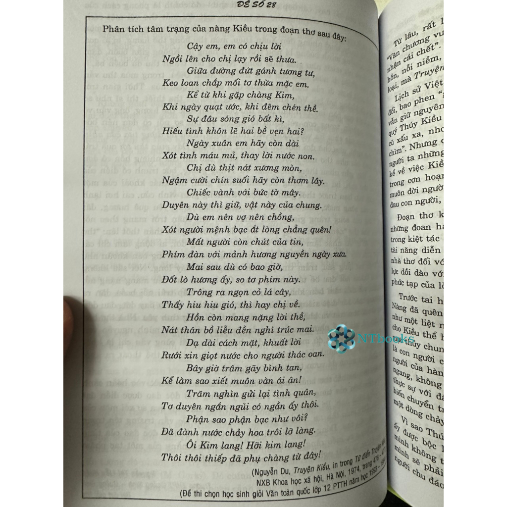 Sách - Những Bài Văn Đạt Giải Quốc Gia