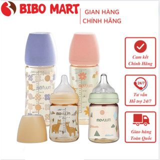 ✔️🌟 ĐỦ SIZE✔️🌟(Chính Hãng) Bình sữa Moyuum , họa tiết mẫu mới, sản phẩm giới hạn - Moyuum cloud - Bình moyuum mẫu mới