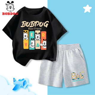 Đồ bộ bé trai BOBDOG, bộ bé trai áo thun quần da cá mềm mịn thoáng mát-CQ- BDO01-BDQ01 cho bé