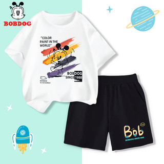 BST đồ bộ bé trai 2024 BOBDOG, đồ bé trai áo thun quần da cá in hình BDO04-BDQ01 cho bé