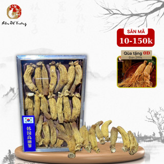 Hộp quà sâm khô hàn quốc nguyên củ 500 gram nhân sâm khô hàn quốc nhập khẩu núi geaumsan sâm đế vương