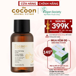  Nước tẩy trang bí đao cocoon 140ml Vegan - Mỹ phẩm thuần chay