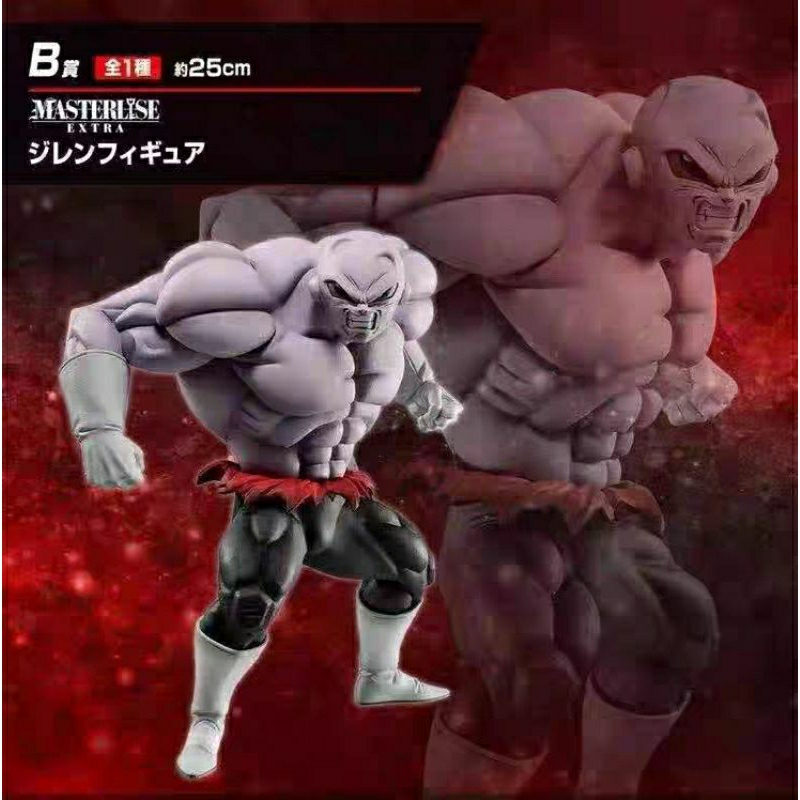 F1 Jiren Ichiban Kuji 30cm