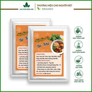 Bột gia vị nấu bò kho - Chợ Thảo Dược Việt