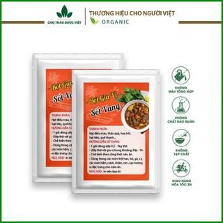Bột gia vị sốt vang - chợ thảo dược việt