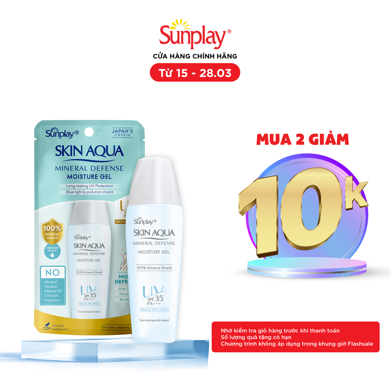 Kem chống nắng vật lý dưỡng ẩm, dạng gel dùng hàng ngày Sunplay Skin Aqua Mineral Defense Moisture Gel SPF50+ PA++++ 25g
