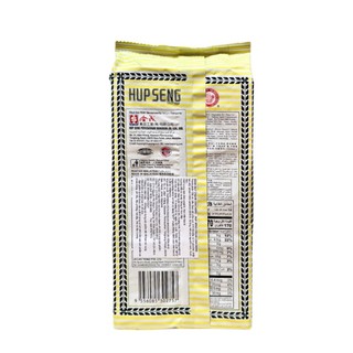 BÁNH LÚA MẠCH DBENT CRACKERS 225g/428g